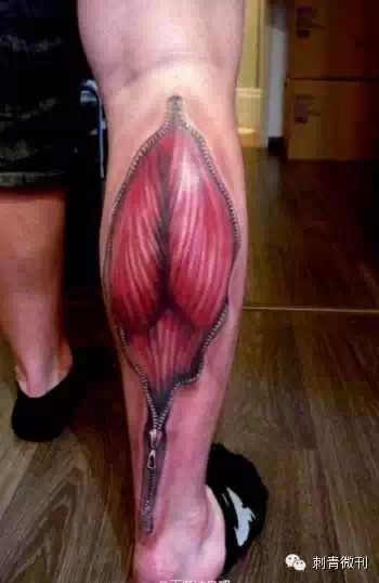 不一样的撕皮纹身