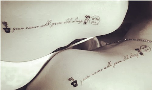 遇见你  是我最美丽的意外