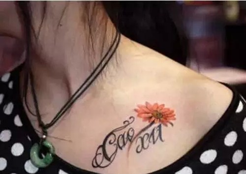 美女们的锁骨纹身