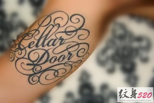花体字母纹身图案