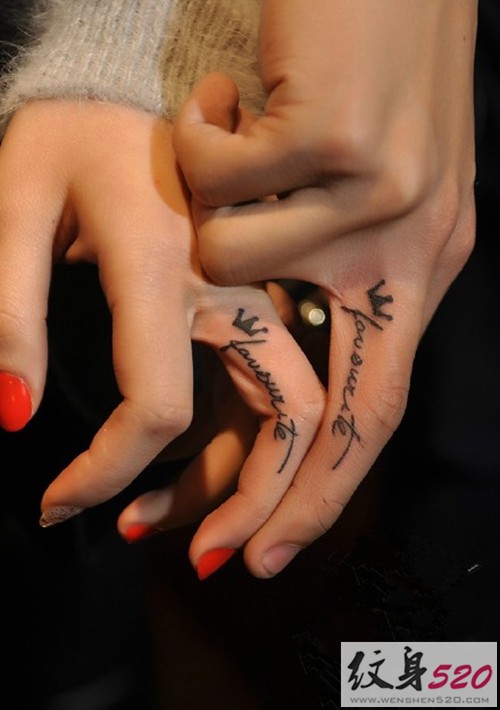 You are my sunshine  情侣纹身