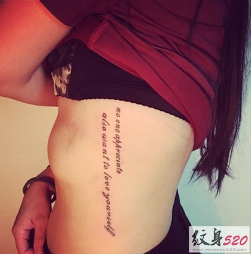 性感侧腰英文纹身