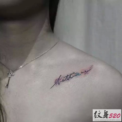 给你一个个性水彩英文纹身
