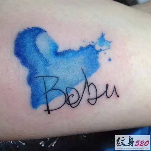 给你一个个性水彩英文纹身