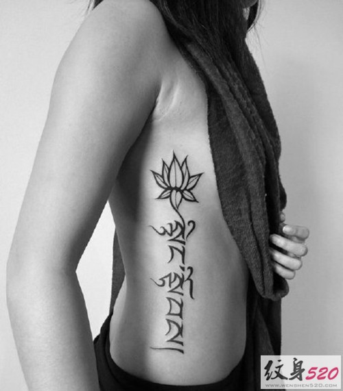 腰背部梵文纹身图案欣赏