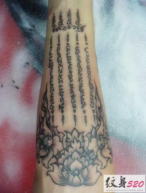 经典个性的经文纹身