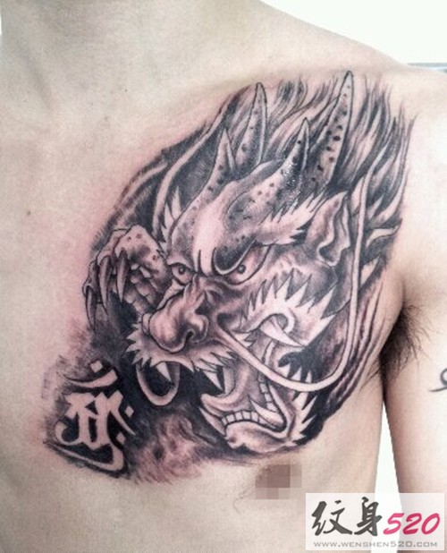 男性前胸霸气龙头纹身图案大全