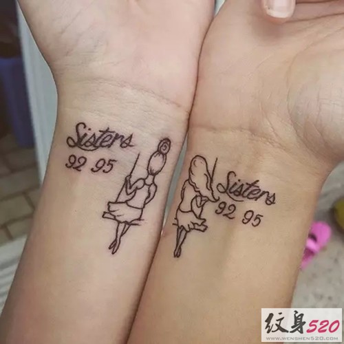 好有爱的闺蜜专属纹身