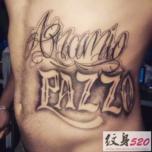 别样的花体字母纹身图案