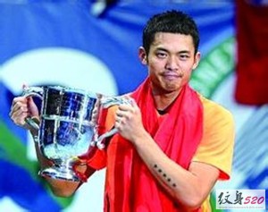 羽毛球国手林丹左臂五星纹身