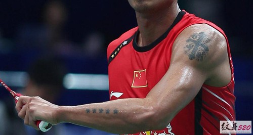羽毛球国手林丹左臂五星纹身