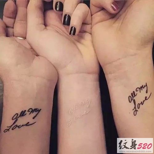 闺蜜间的小情调纹身图案大全