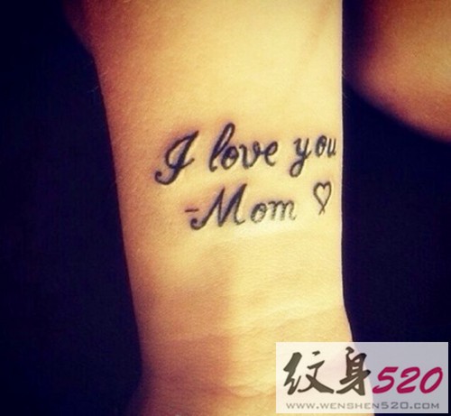 花纹般的英文纹身图案