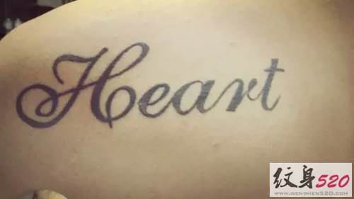 花纹般的英文纹身图案