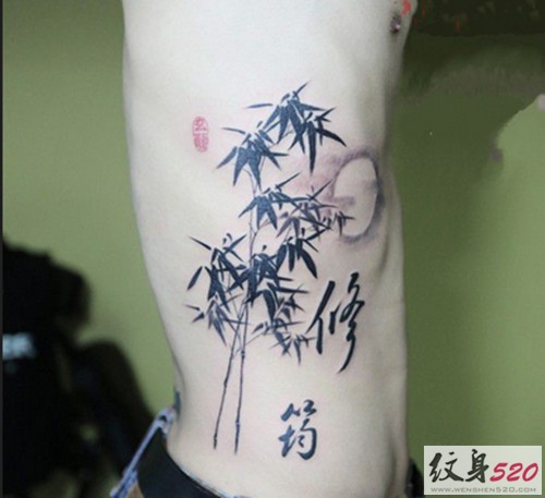 侧腰清雅翠竹纹身