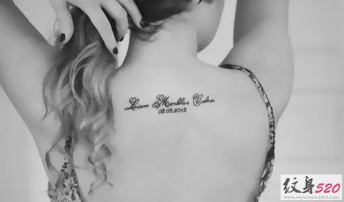 背部潮流字母纹身图案