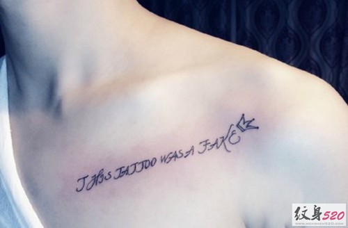 藏在锁骨上的小纹身