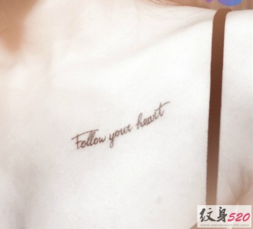 藏在锁骨上的小纹身