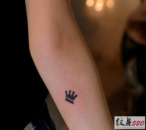 小清新系列之小皇冠纹身