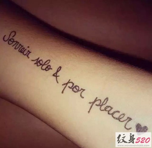 简单却不单调的英文纹身