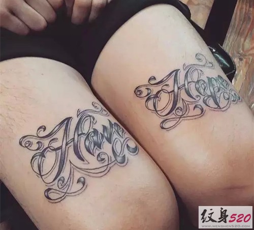 时尚的奇卡诺花体纹身