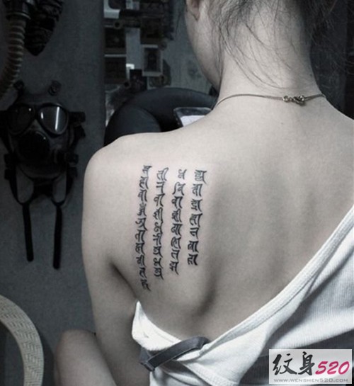 经典大气的梵文纹身图片