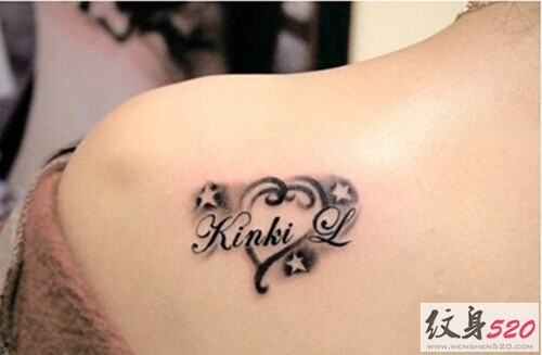 唯美创意心形纹身图案
