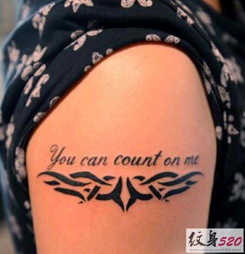 简单时尚的臂环纹身