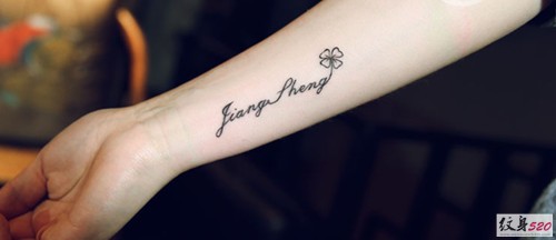 专属于男生的小清新纹身图案大全