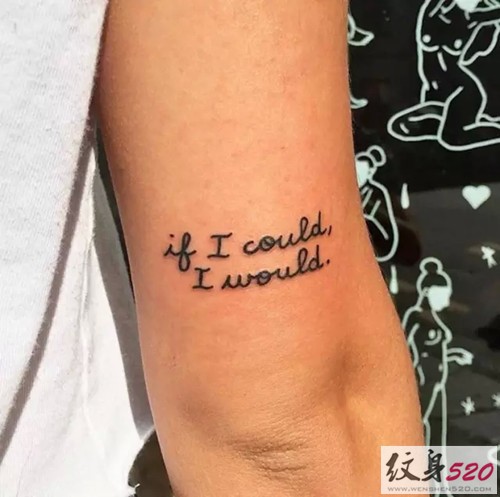 专属于男生的小清新纹身图案大全