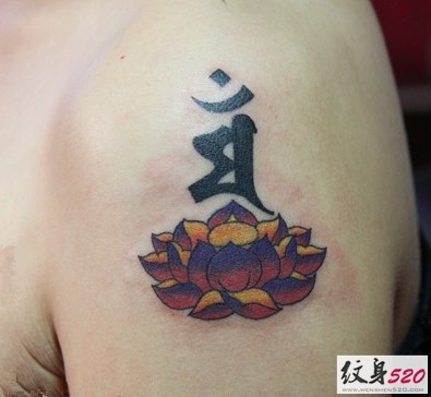 一组经典简单的梵文纹身