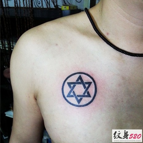 神圣纯洁的六芒星纹身图案大全