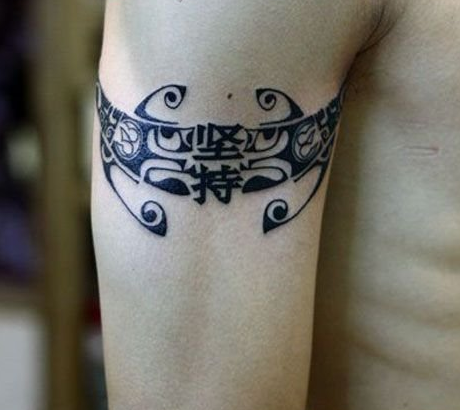 男生臂环图腾创意纹身图案