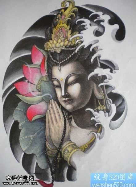 手稿观音莲花纹身图案