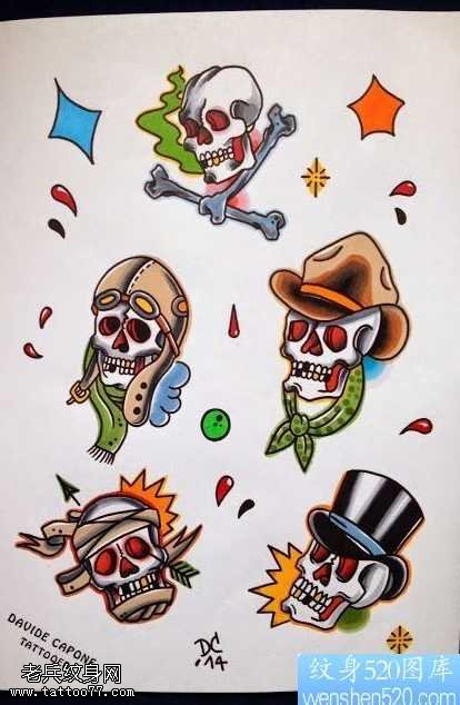 手稿各种骷髅头纹身图案