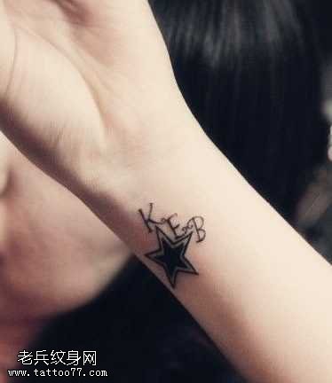 手腕五星图腾纹身图案