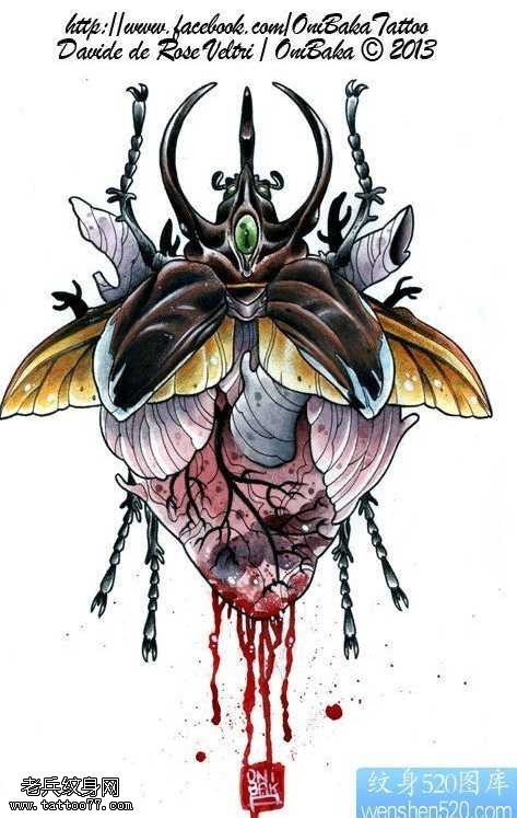 心脏虫纹身图案