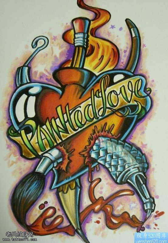 手稿爱心纹身图案