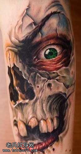 手臂死神纹身图案