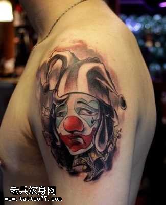 大臂小丑纹身图案