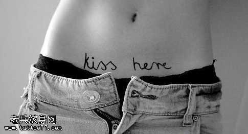 腹部小清新英文字母纹身图案
