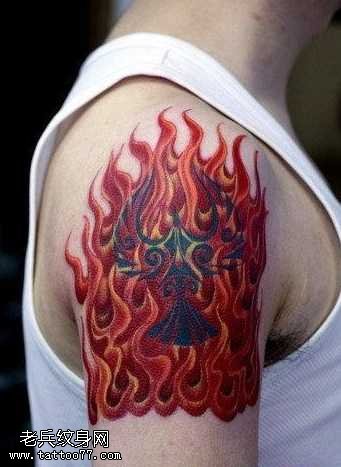 胳膊流行火焰纹身图案
