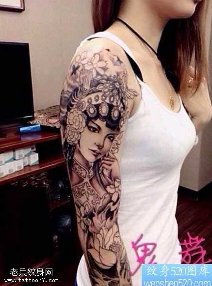 胳膊花旦纹身图案