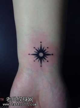 精美太阳图腾纹身图案