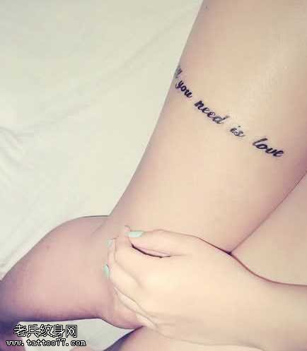 腿部好看的英文纹身图案