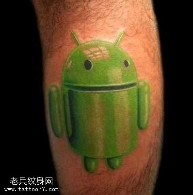 安卓跃然纹身图案