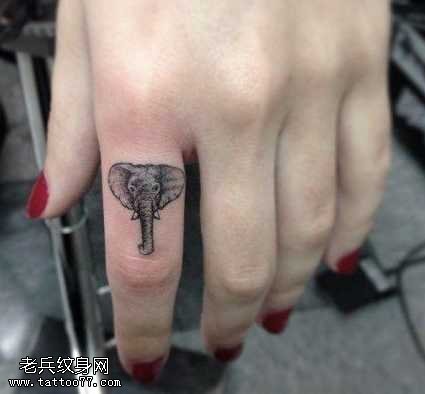 手指大象纹身图案