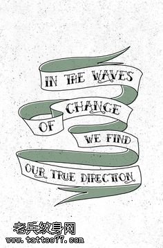 手稿线条字符纹身图案