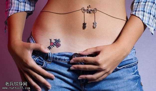 腹部梳子纹身图案