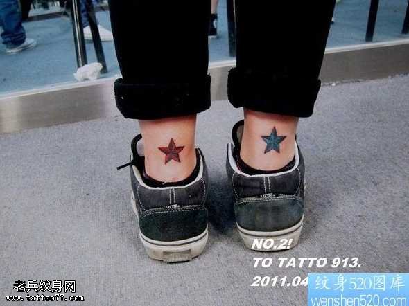 腿部五角星纹身图案